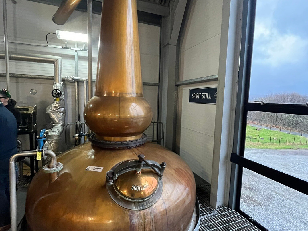 Ardnamurchan Distillery-Glenbeg必去景点