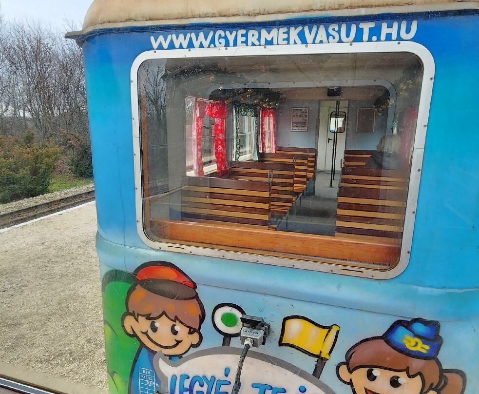 Gyermekvasút-布达佩斯必去景点