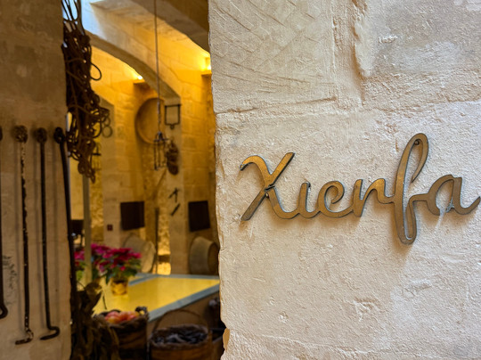 Tax-xierfa Museum-拉巴特必去景点