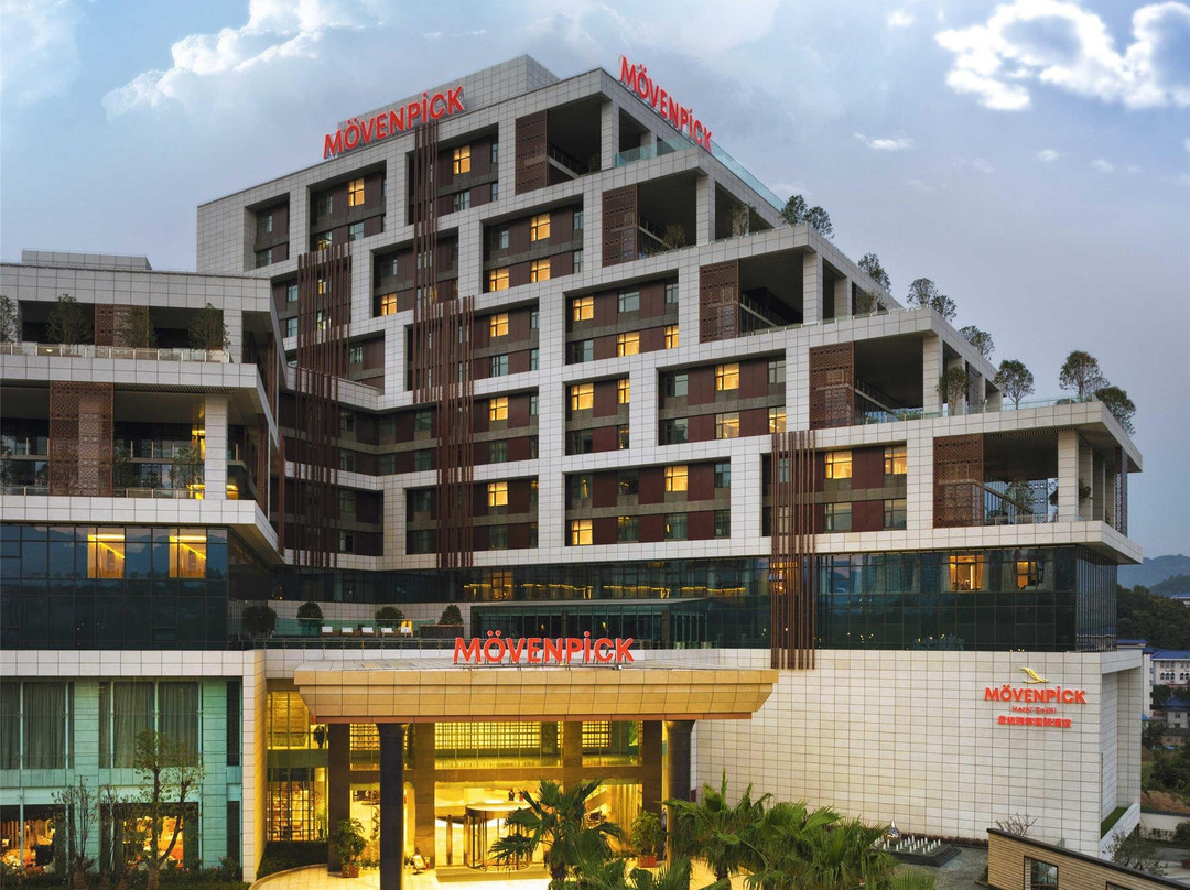 瑞享国际酒店主图