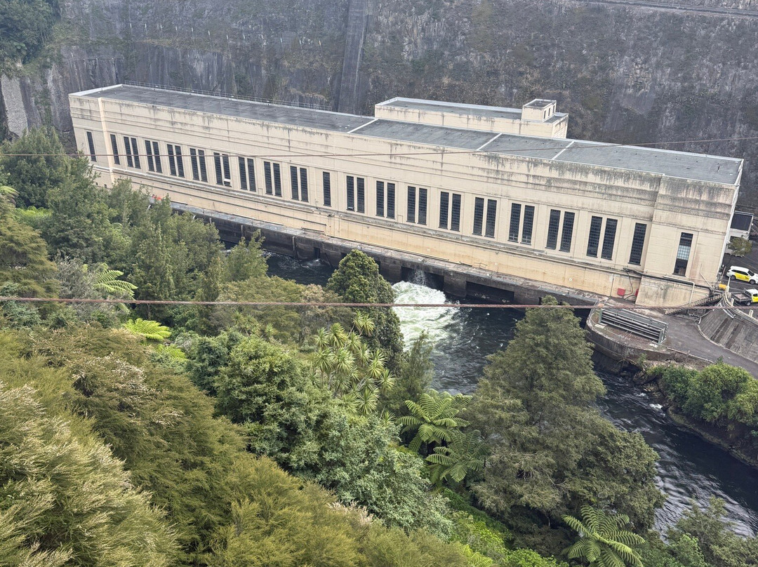 Arapuni Swing Bridge-Arapuni必去景点