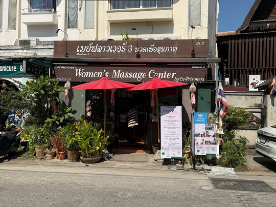 女子监狱按摩-清迈必去景点