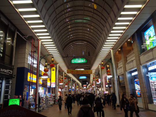 Kobe Motomachi Shopping Street-神户市必去景点