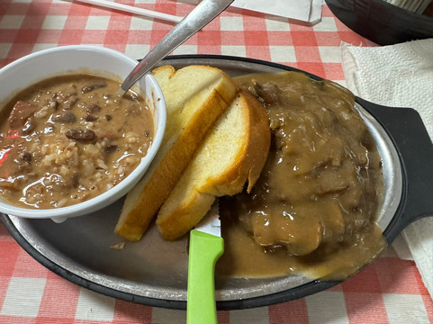 C'est Bon Cafe主图