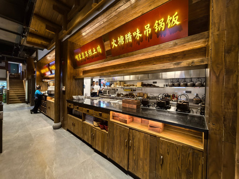 Xiang Xi Diet Culture Museum