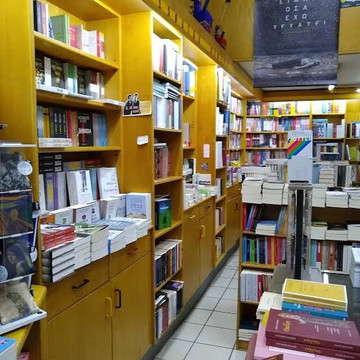 Epikera Bookshop-雅典必去景点