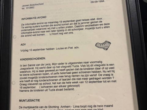 Museum Of Crimes Against Humanity And Genocide 1992-1995-萨拉热窝必去景点