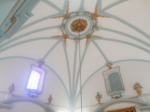 Ayuntamiento De Cehegín