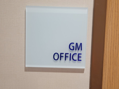 罗谢尔洲际智选假日酒店主图