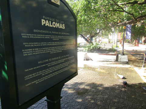 帕克达拉斯帕洛马斯-圣胡安必去景点