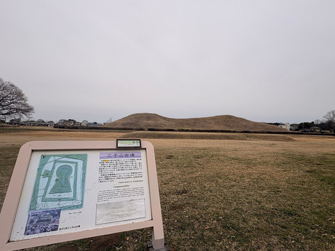 Sakitama Kofun Park-行田市必去景点