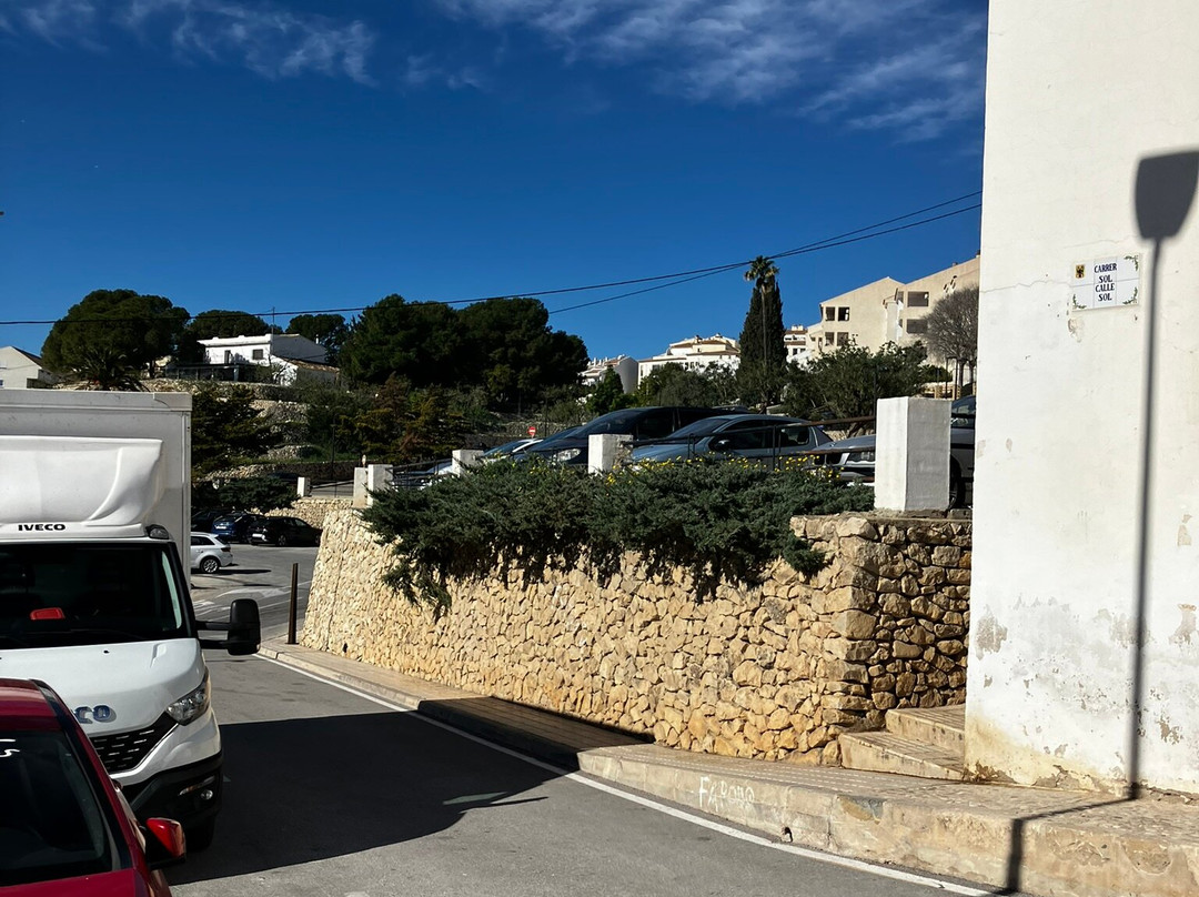 Antic arc d'accés al casc antic-阿尔特阿必去景点