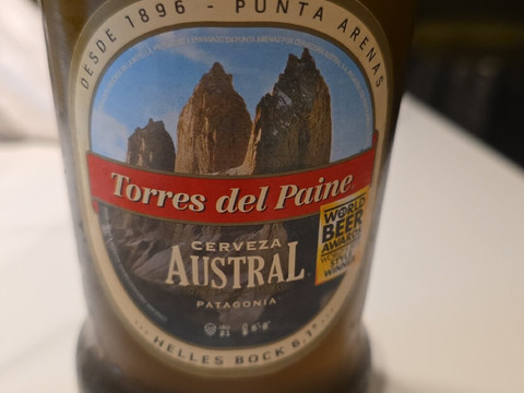 Hotel Marcos Gamero主图