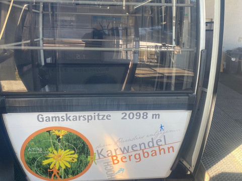 Karwendel Bergbahn-波堤骚必去景点