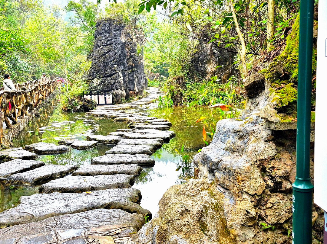 天星桥景区-镇宁布依族苗族自治县必去景点