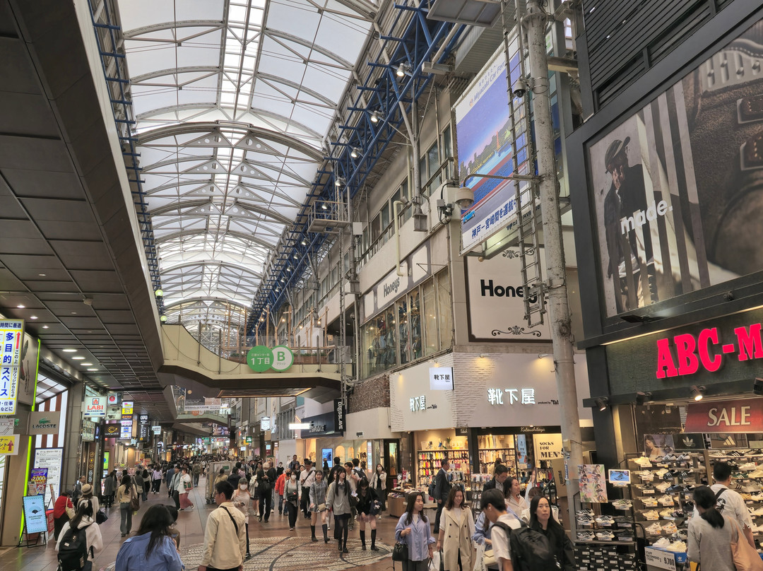 三宫中心街-神户市必去景点