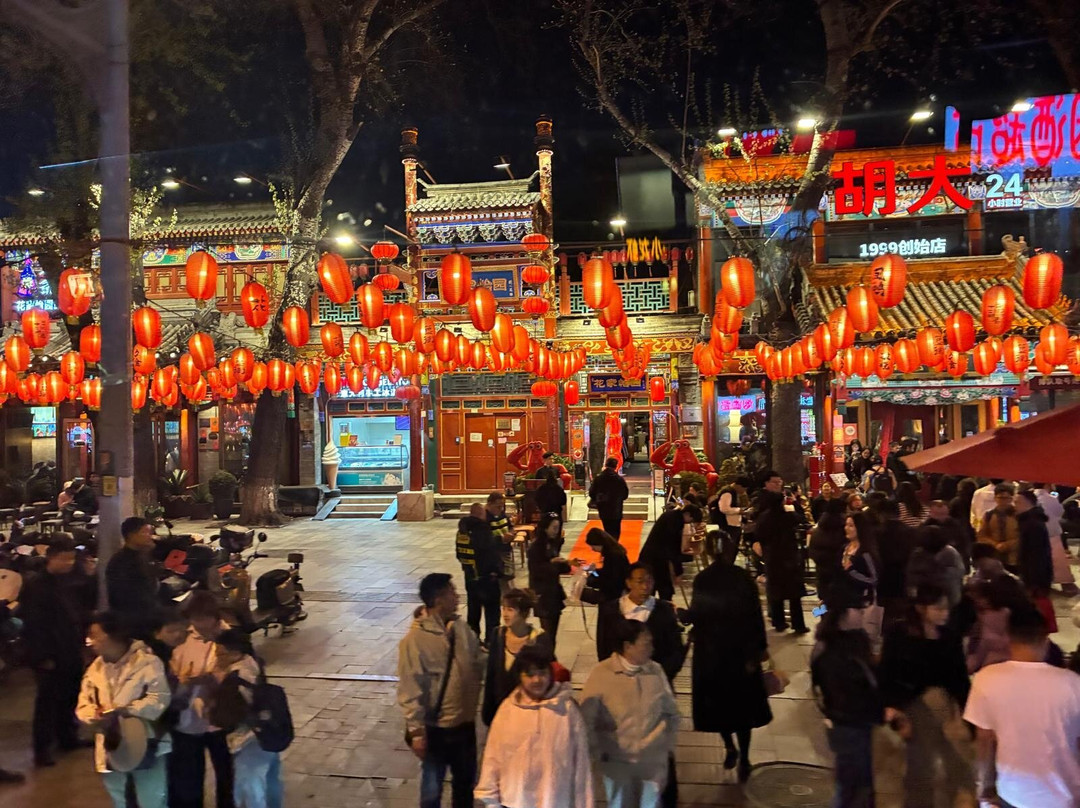 大唐不夜城-西安市必去景点