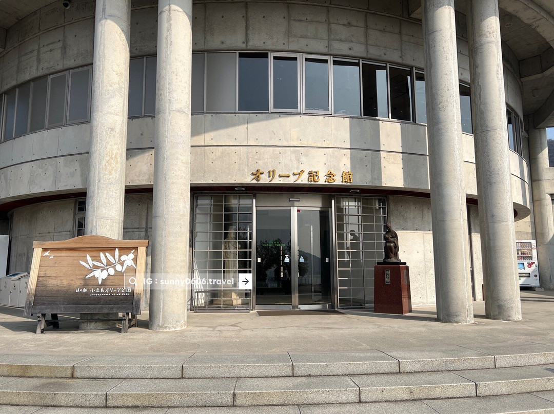 小豆岛橄榄园-小豆岛町必去景点