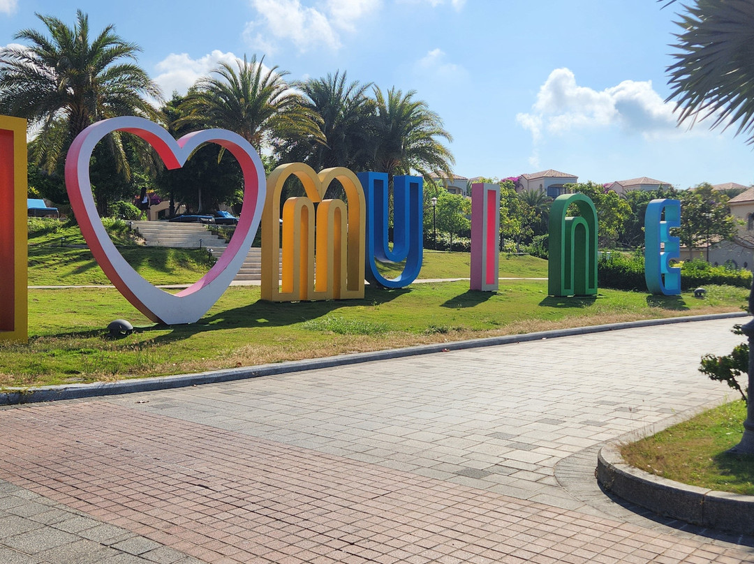 美奈圣塔拉岛海市蜃楼度假村主图