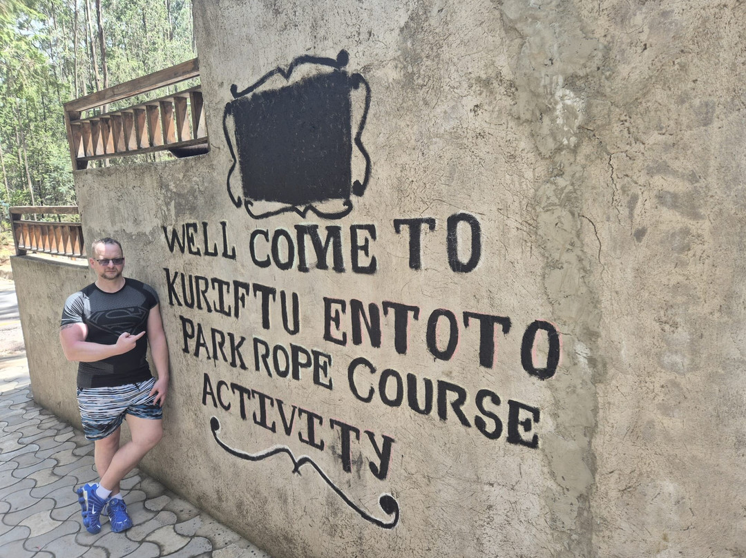 Kuriftu Entoto Adventure Park-亚的斯亚贝巴必去景点