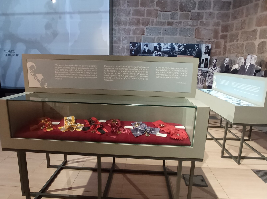 Museo Adolfo Suarez Y La Transición-Cebreros必去景点