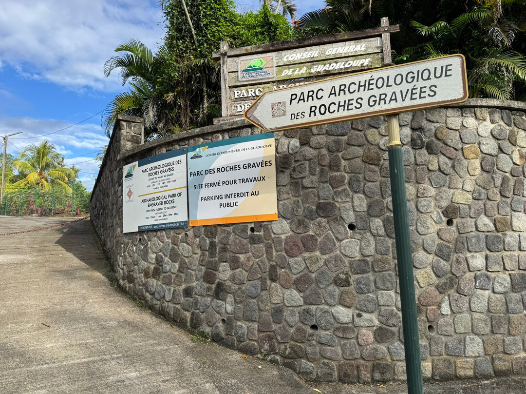 Parc Archéologique des Roches Gravées-Trois Rivieres必去景点