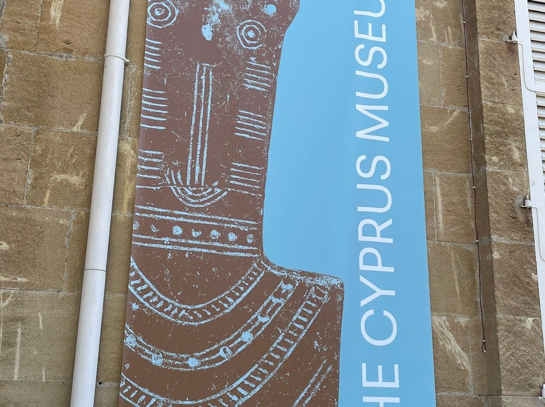 Cyprus Museum-尼科西亚必去景点