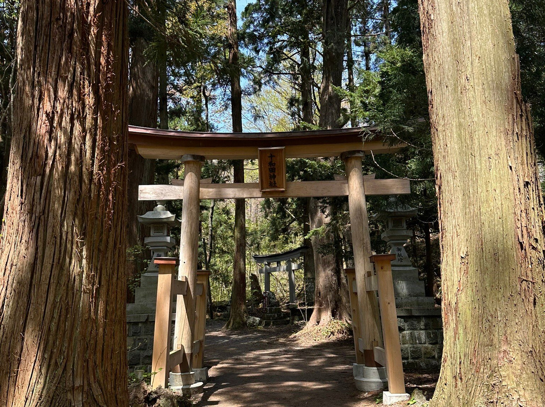 Towada Shrine-十和田市必去景点