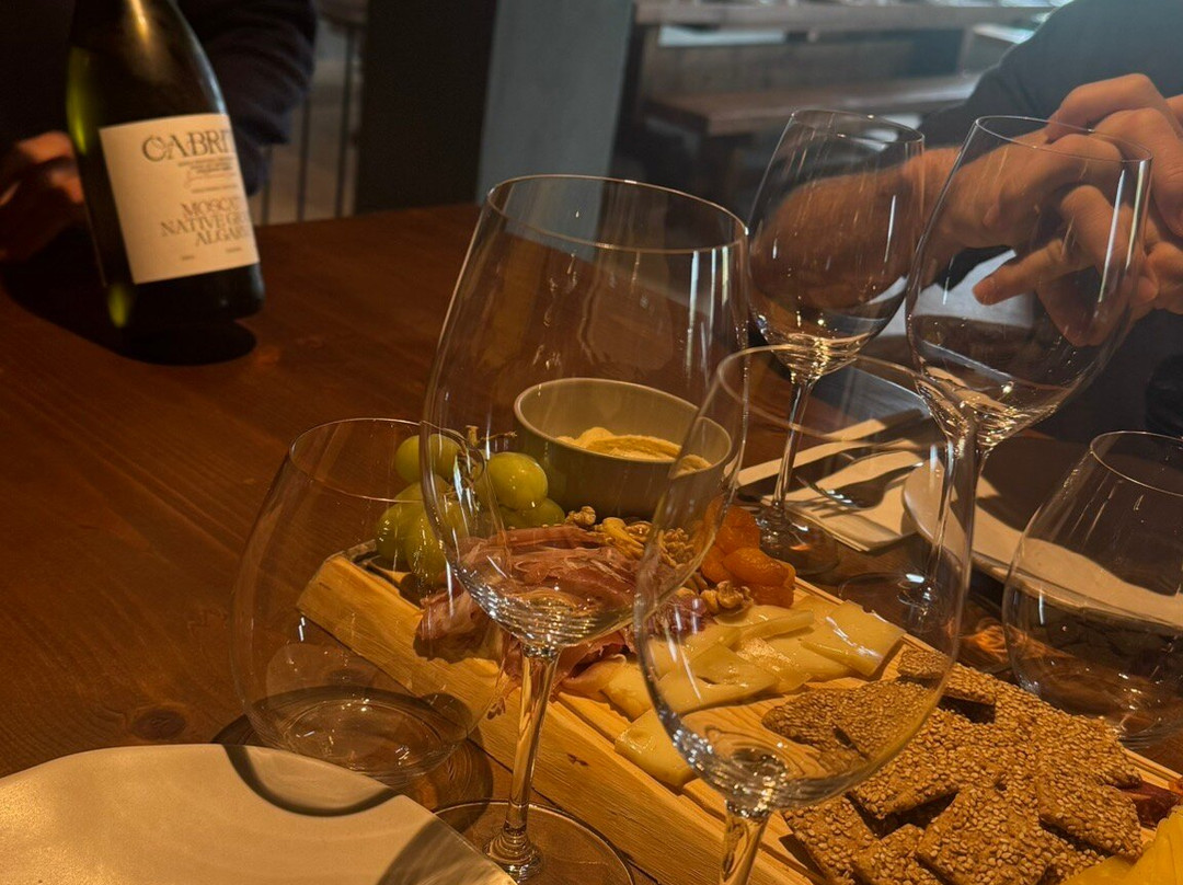 Cabrita Wines-Silves必去景点