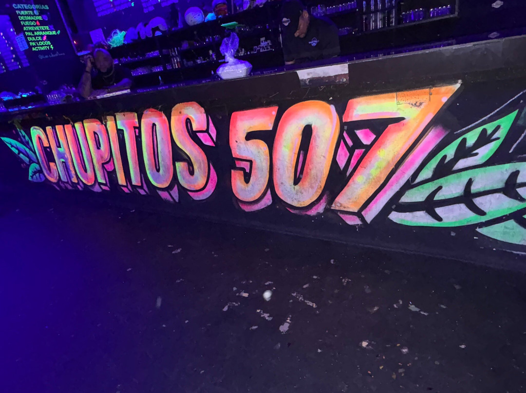 Chupitos 507-巴拿马城必去景点