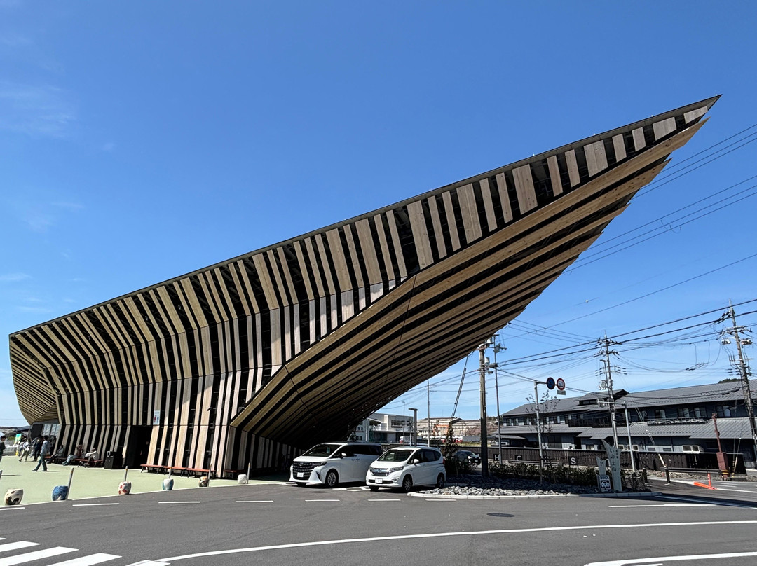 Michinoeki Aino Tsuchiyama-甲贺市必去景点