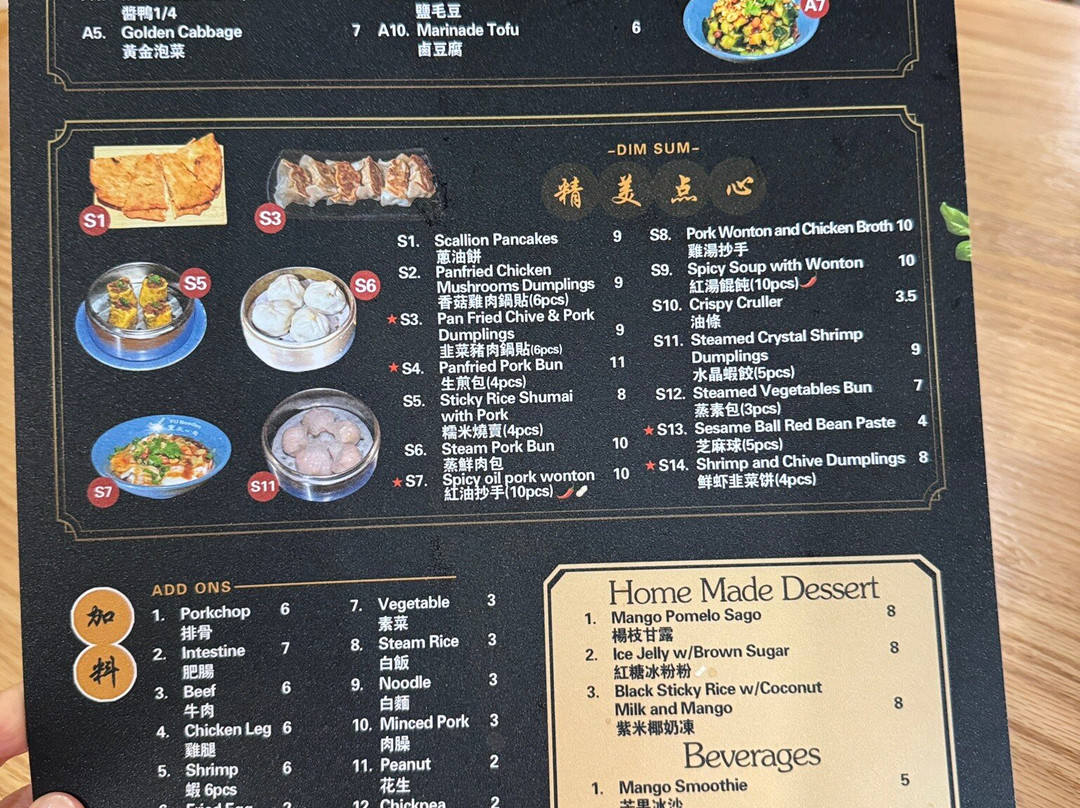 YU Noodles Café