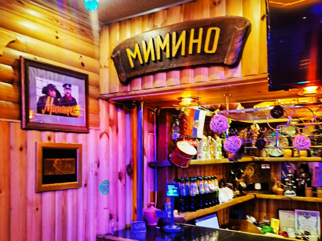 Mimino