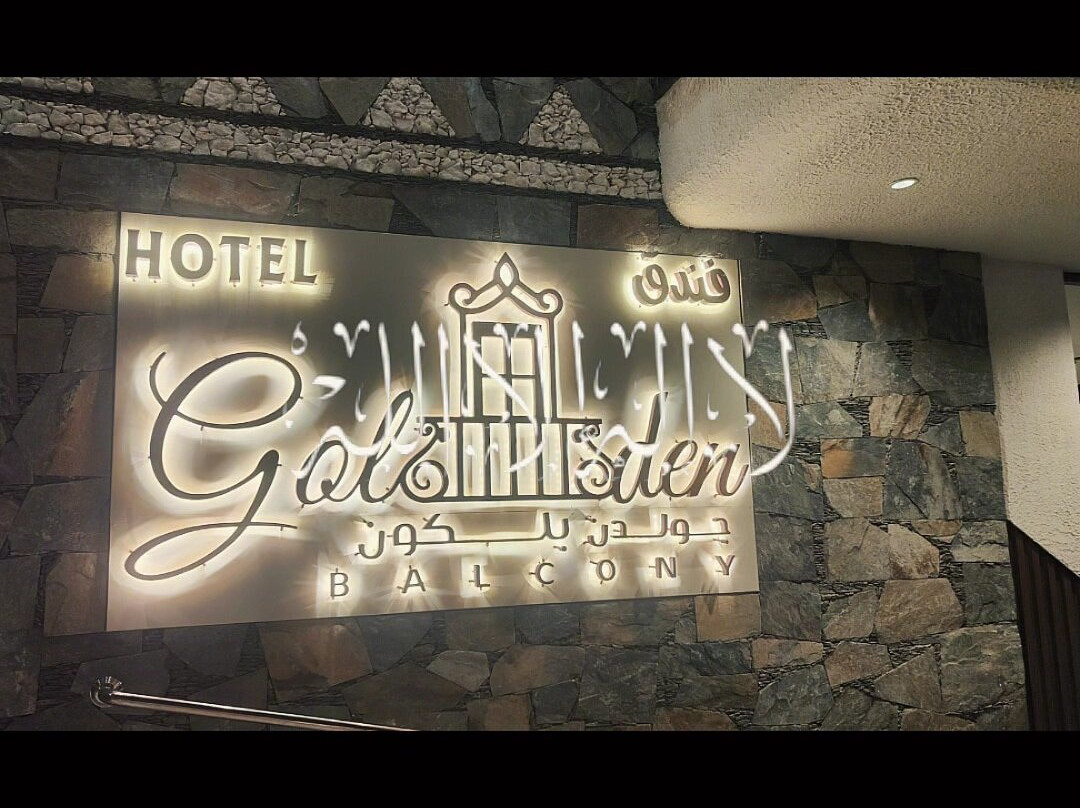 Golden Balcony Hotel