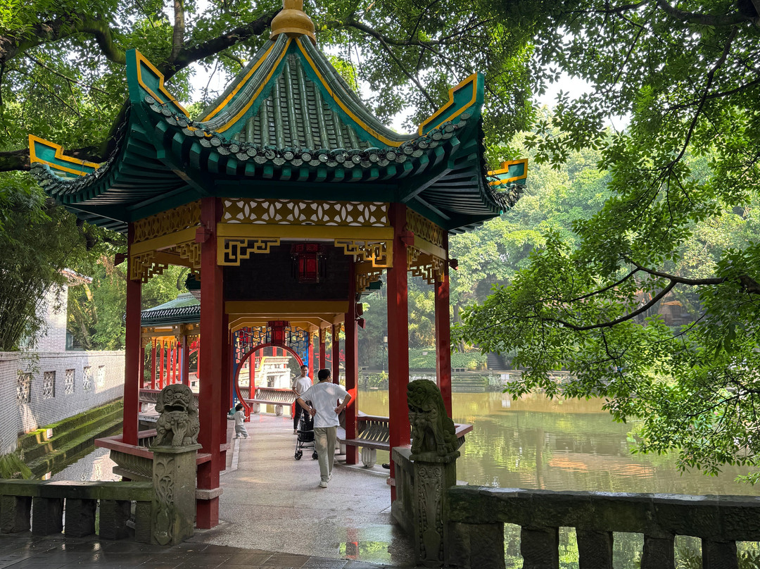 鹅岭公园-重庆市必去景点