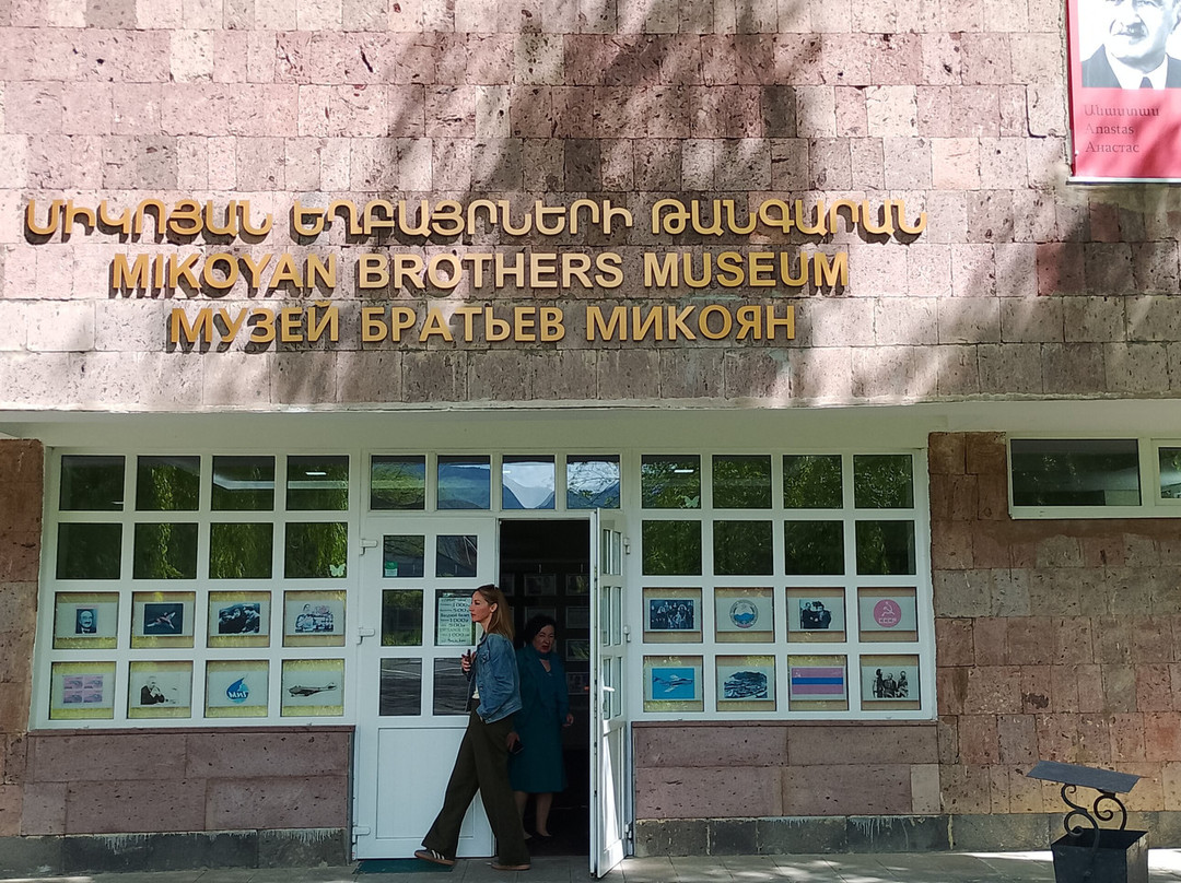 Mikoyan Brothers Museum-Alaverdi必去景点