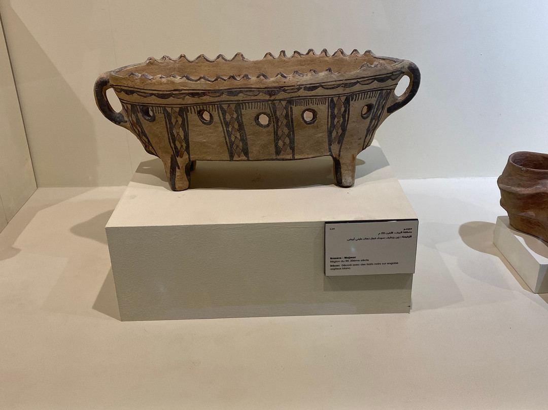 National Ceramics Museum-萨菲必去景点