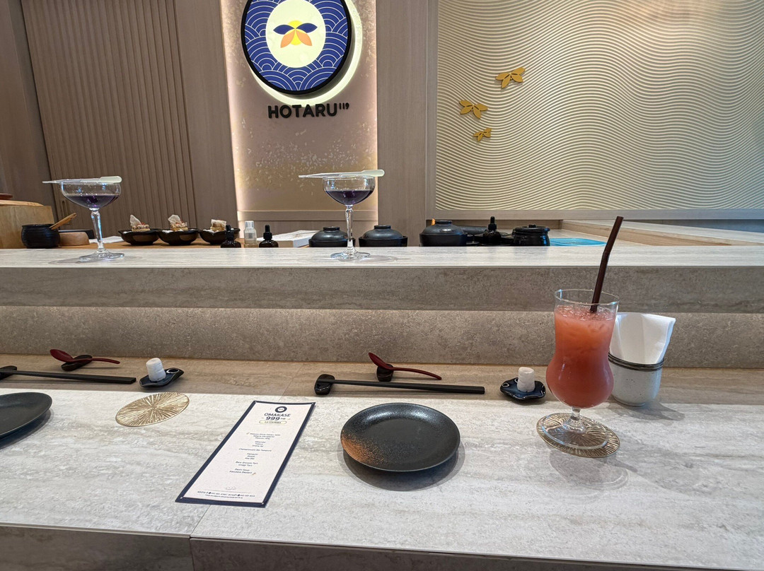 HOTARU 119 Omakase - Rama 9