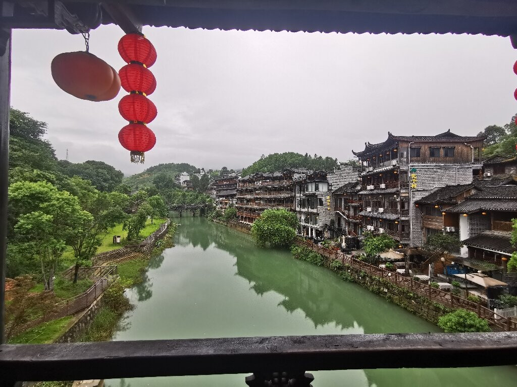 Furong Ancient Town