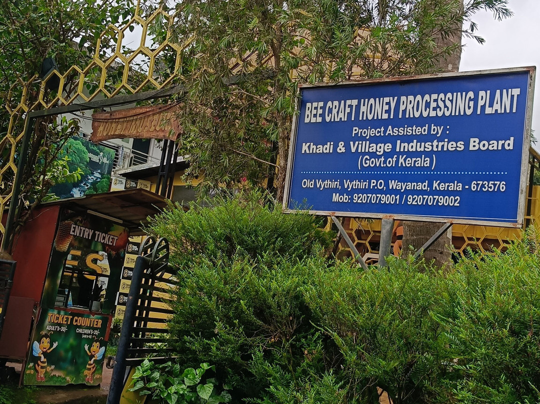 Beecraft Honey Museum-Kunnathidavaka必去景点
