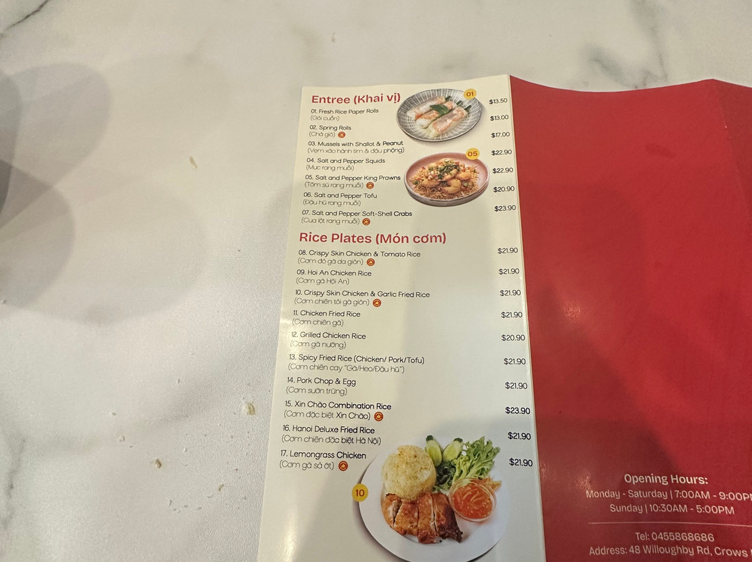 Banh Mi Xin Chao