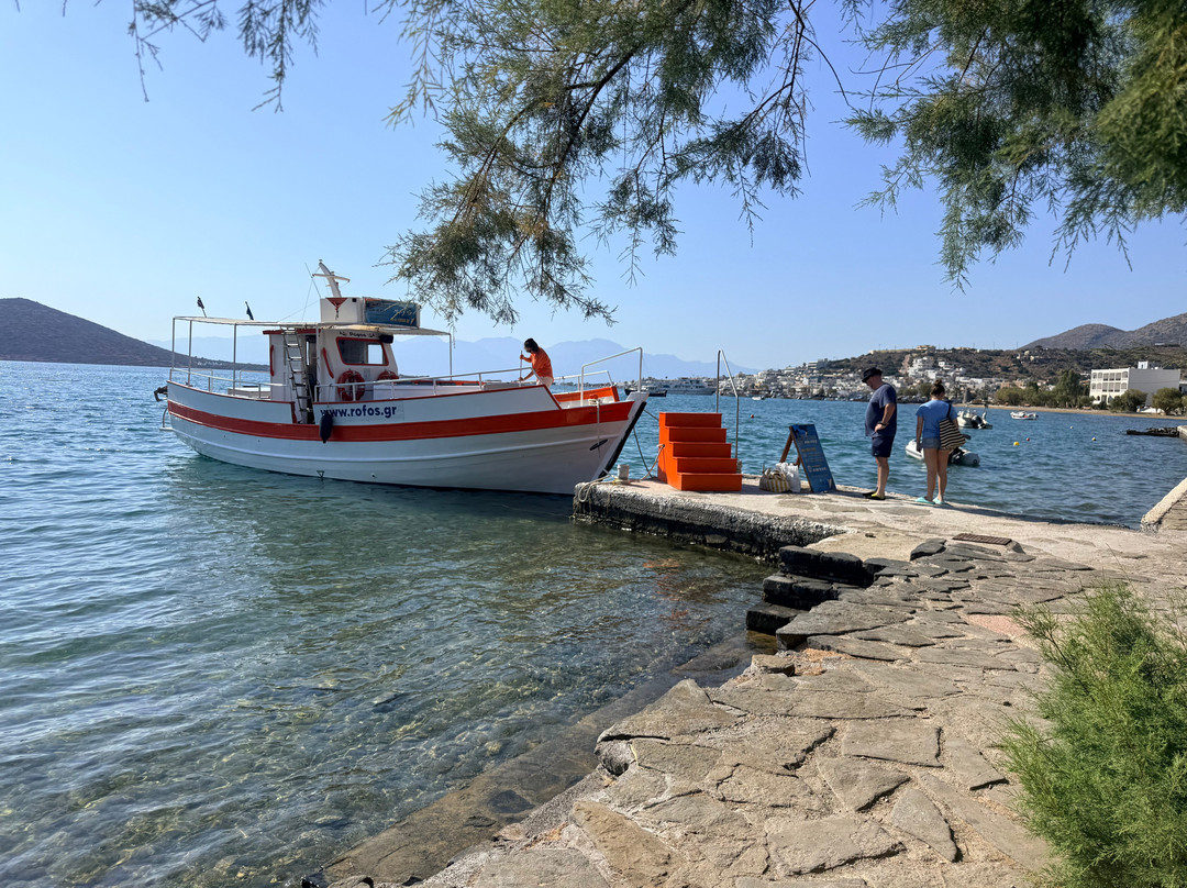 Rofos Boat-Elounda必去景点