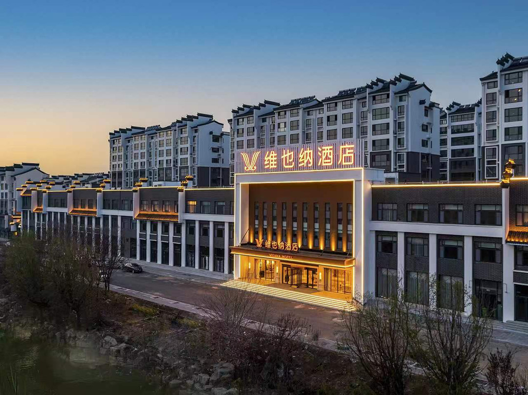 维也纳酒店(烟台栖霞牟氏庄园店)