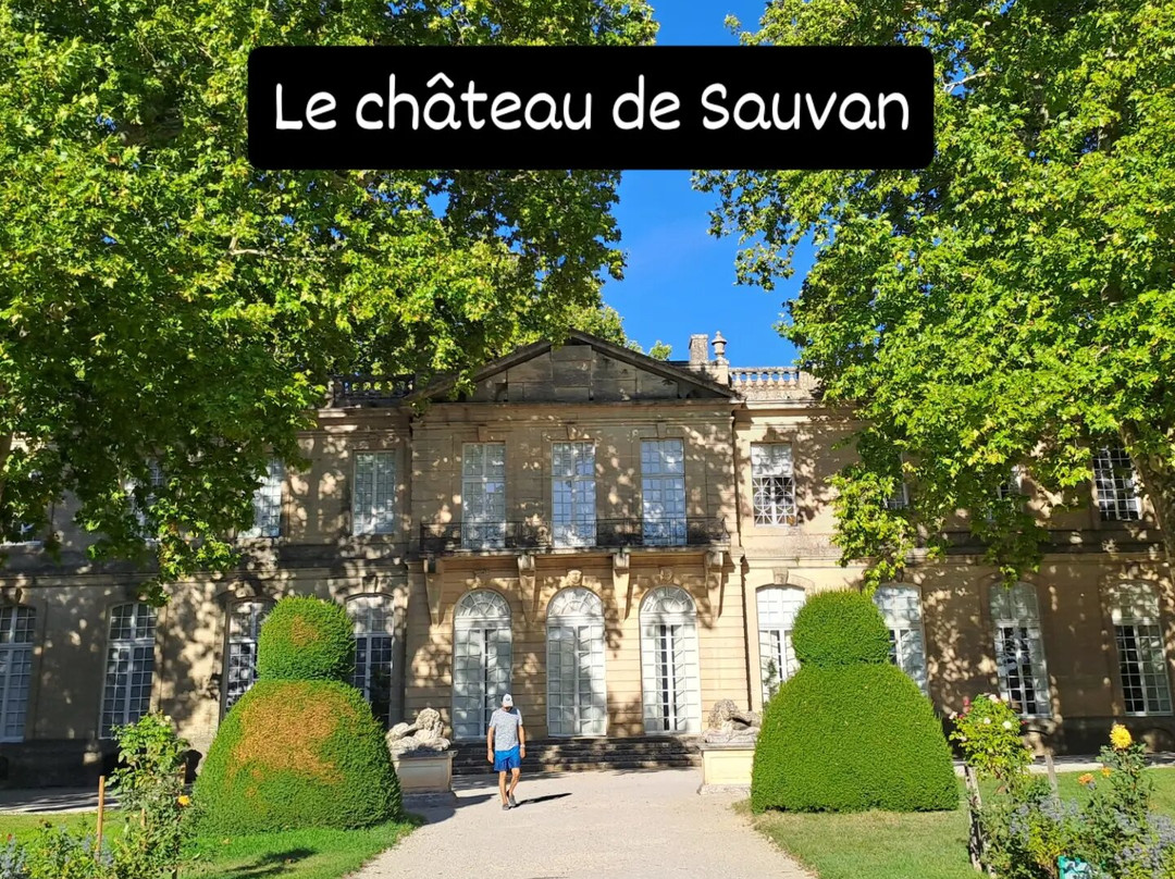 Chateau de Sauvan-Mane必去景点