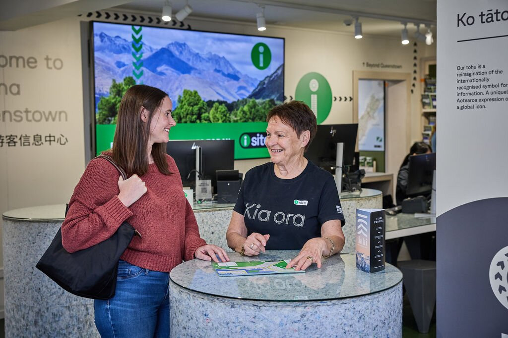 Queenstown Isite Visitor Information Centre-皇后镇必去景点