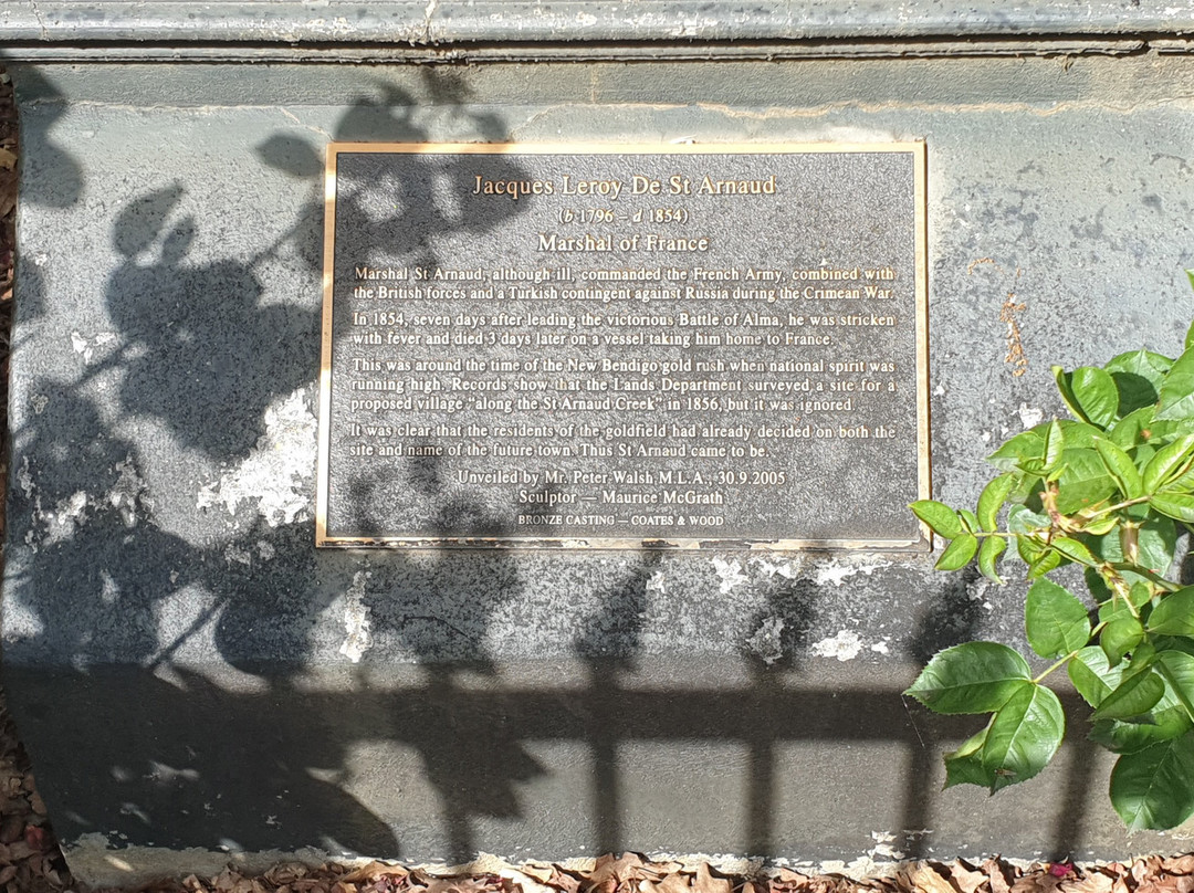Marshal Jacques Leroy De St Arnaud-St Arnaud必去景点