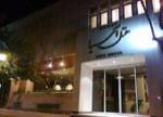 Asia Hotel Zanjan