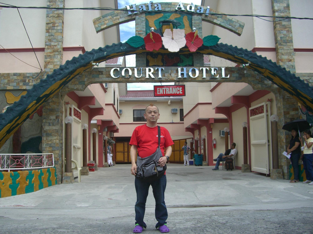 Malabañas酒店住宿-Hafa Adai Court Hotel