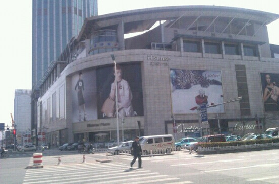 海信广场-天津市必去景点