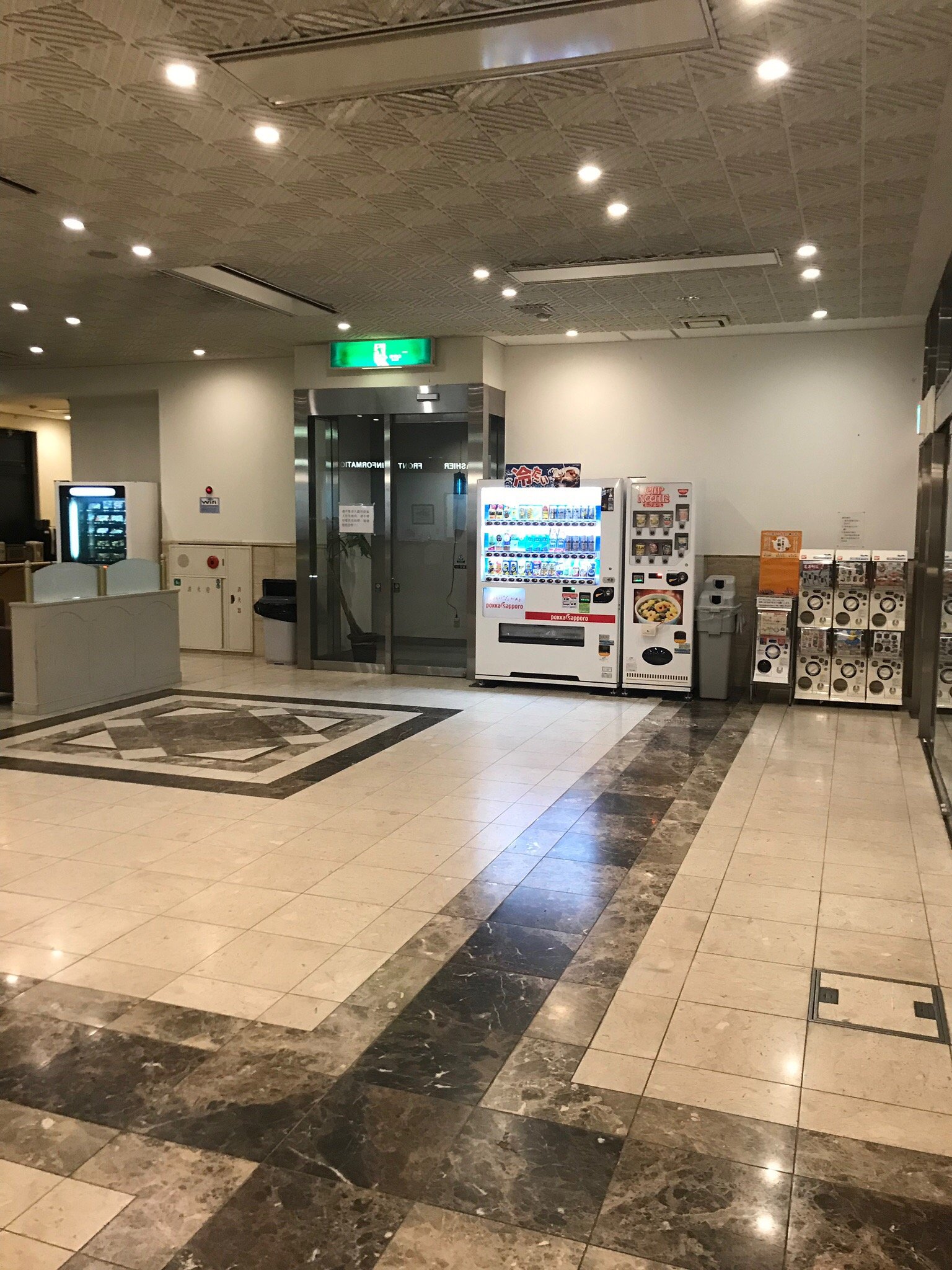 Hotel Milago Chubu Airport-官方